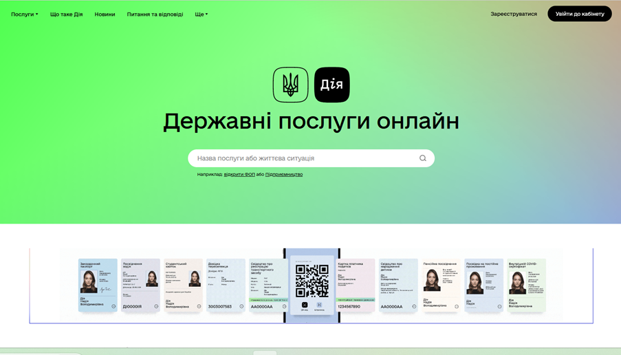 Die App Dija